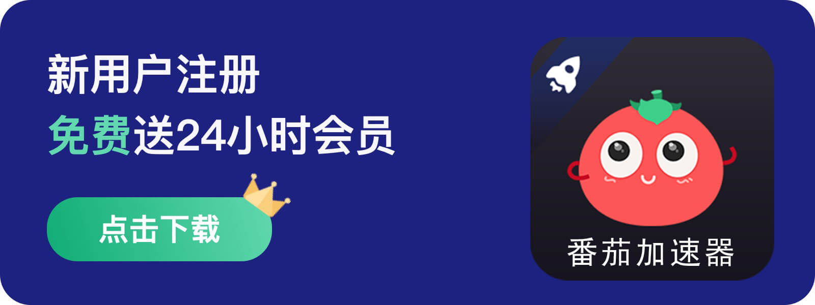 在国外怎么收看cctv教程