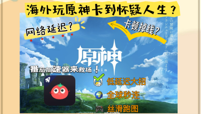 在国外看cctv视频受限制怎么办啊教程