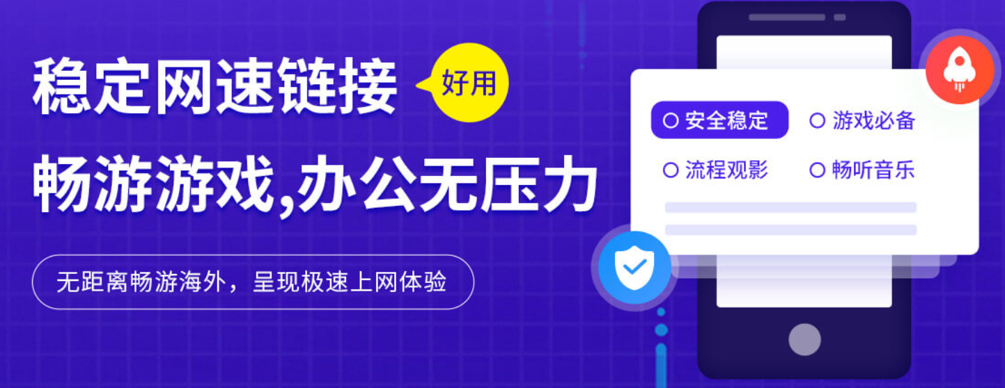 cctv视频在国外可以看吗教程