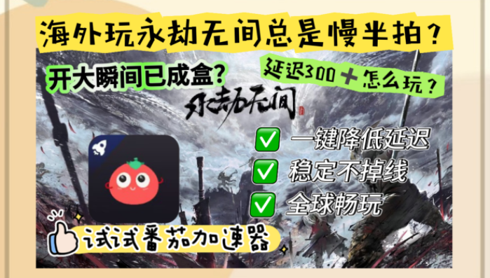 cctv视频暂时不对所在地区提供服务怎么办理教程