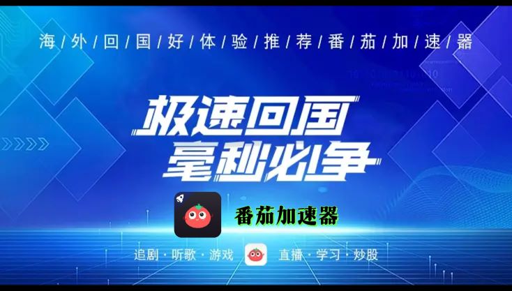 香港cctv视频看不了怎么办教程